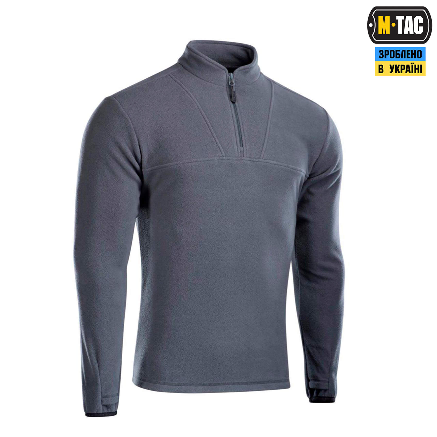 M-Tac кофта Delta Fleece Dark Grey купити за доступною ціною у